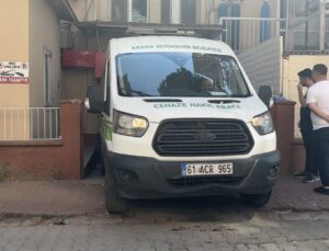 Adana’da Seyir Tepesinde Kanlı Hesaplaşma: 3 Kişi Hayatını Kaybetti, Şüpheli Yakalandı