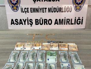 Çatalca’da ‘Komiser’ Dolandırıcısı 17 Yaşındaki Şüpheli Yakalandı