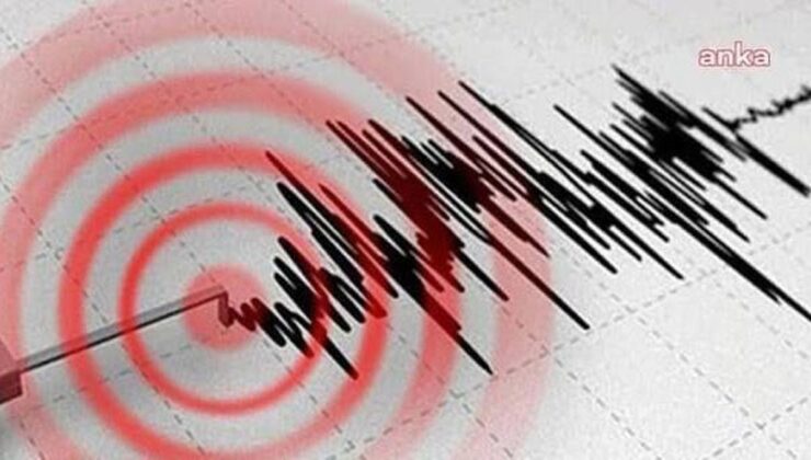 Sincik’te 3 Dakika Arayla İki Deprem: 4,2 Büyüklüğünde Sarsıntı Çevre İllerde Hissedildi