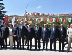 TBMM Başkanı Kurtulmuş Kocatepe’de Büyük Zafer’i Andı