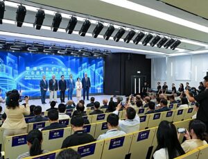 8. Uluslararası Dijitalleştirme Yoluyla Kültürel Mirasın Korunması Sempozyumu Beijing’de başladı