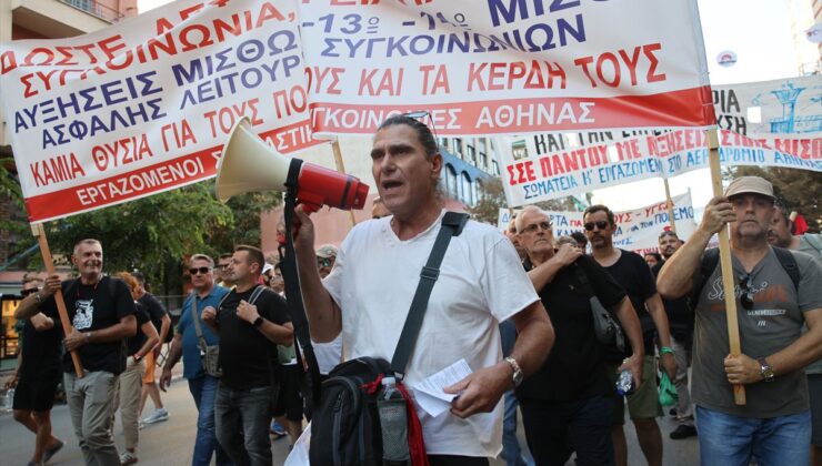 <a href="/finans/">FİNANS</a>