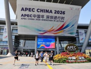 ABD, APEC CEO Zirvesi’ne en fazla şirket kaydı yaptıran APEC ekonomisi oldu
