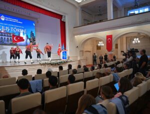 Gazi Üniversitesi Spor Bilimleri Fakültesinde 2026-2027 akademik yılı törenle açıldı