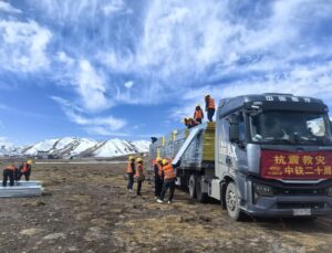 Tibet’te 7,0’lık deprem sonrası Baqen’de 7 prefabrik ev büyük ölçüde tamamlandı